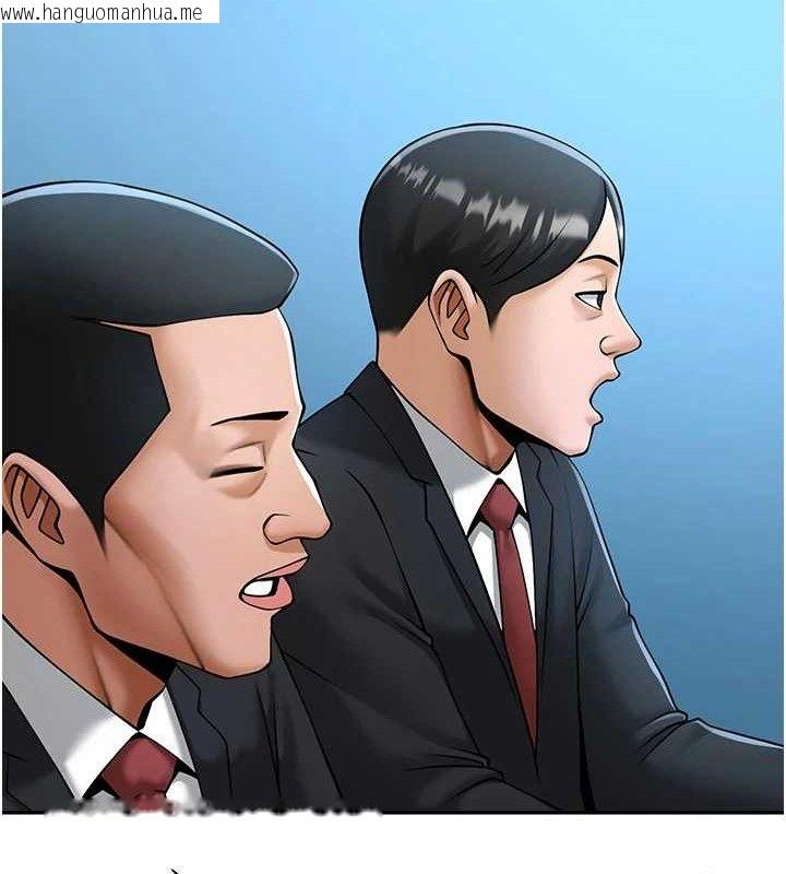 韩国漫画炸裂吧!巨棒韩漫_炸裂吧!巨棒-第84话-饥渴的仁琪姐在线免费阅读-韩国漫画-第7张图片