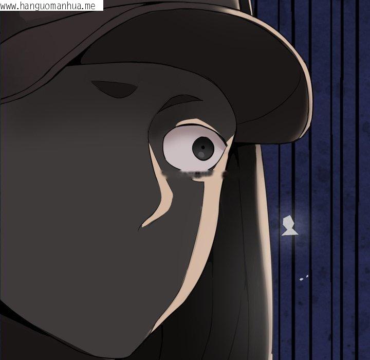 韩国漫画男人止步韩漫_男人止步-第10话在线免费阅读-韩国漫画-第33张图片