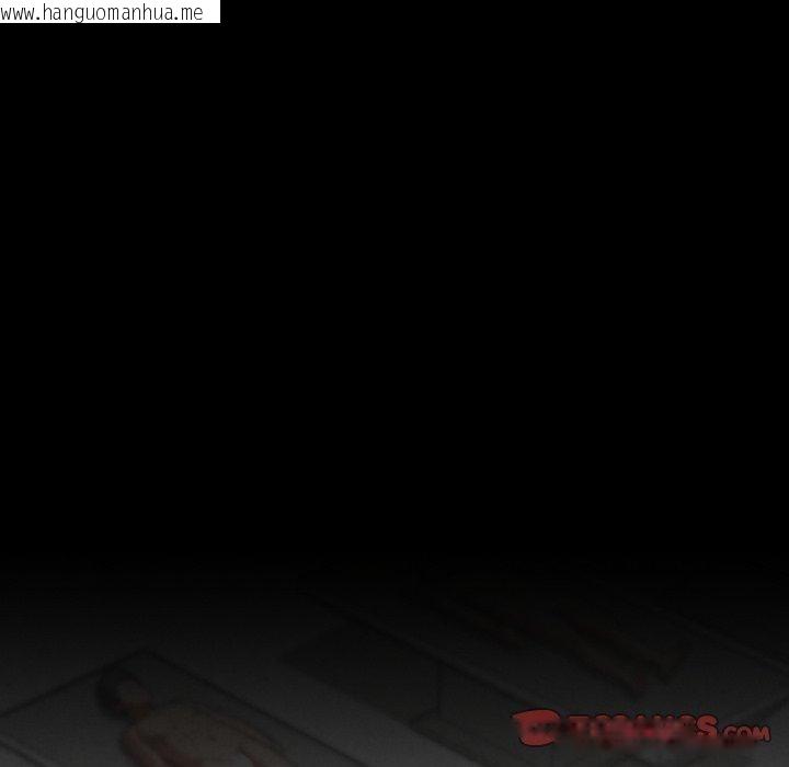 韩国漫画危险同学会韩漫_危险同学会-第68话在线免费阅读-韩国漫画-第76张图片