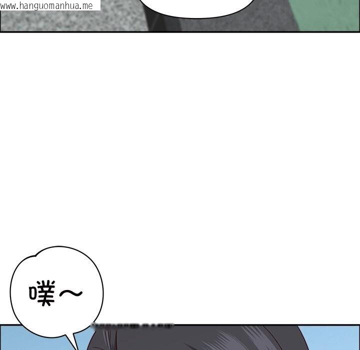 韩国漫画最强男人韩漫_最强男人-第27话在线免费阅读-韩国漫画-第73张图片