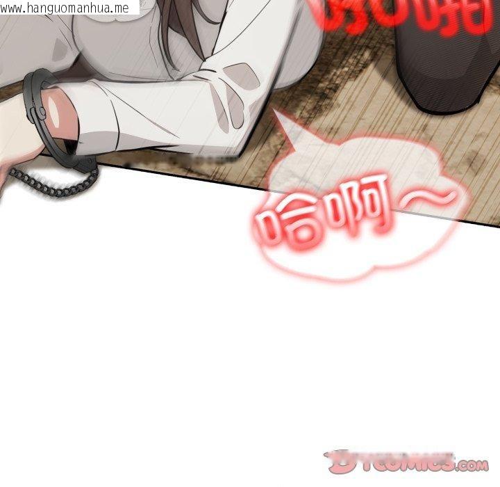 韩国漫画异世界骑士团长韩漫_异世界骑士团长-第20话在线免费阅读-韩国漫画-第21张图片