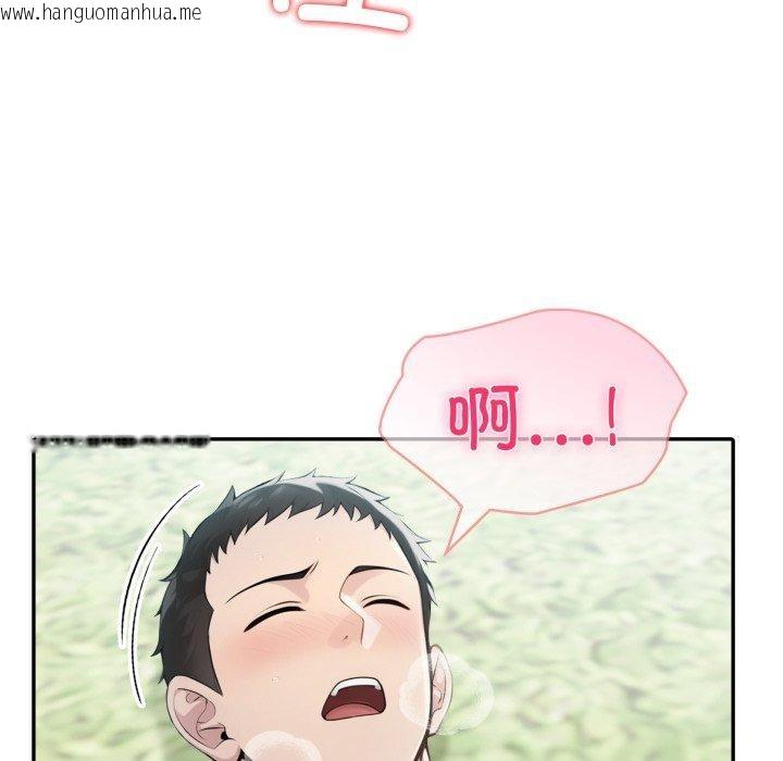 韩国漫画夫妇游戏韩漫_夫妇游戏-第32话在线免费阅读-韩国漫画-第59张图片