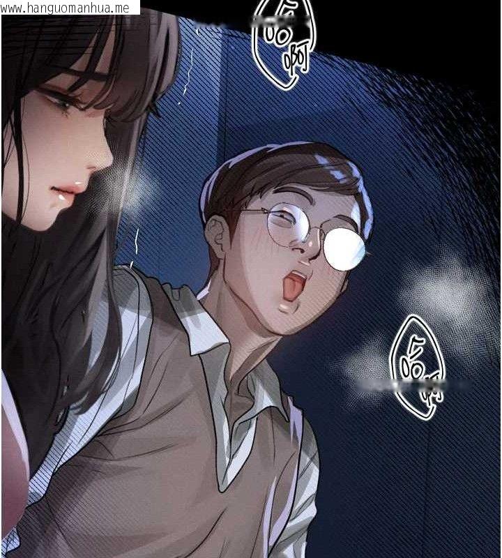 韩国漫画堕落物语2韩漫_堕落物语2-第12话-逐渐迷上扭曲的快感在线免费阅读-韩国漫画-第183张图片