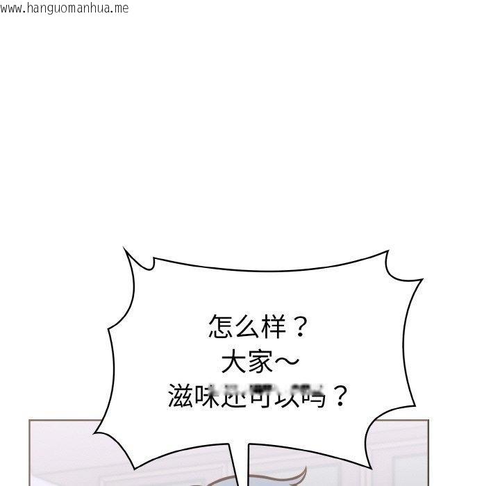 韩国漫画走不出的房间：第二季韩漫_走不出的房间：第二季-第40话在线免费阅读-韩国漫画-第26张图片