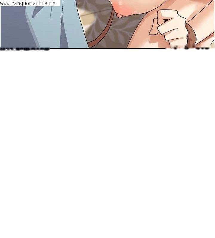 韩国漫画女神都在看这些?韩漫_女神都在看这些?-第38话-偷看朋友爱爱在线免费阅读-韩国漫画-第36张图片