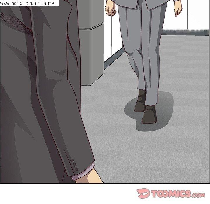 韩国漫画最强男人韩漫_最强男人-第26话在线免费阅读-韩国漫画-第111张图片