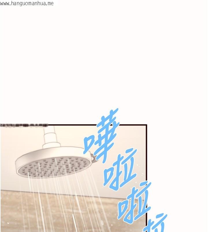 韩国漫画熟女自助餐韩漫_熟女自助餐-第42话-心目中的女神被玷污了在线免费阅读-韩国漫画-第40张图片