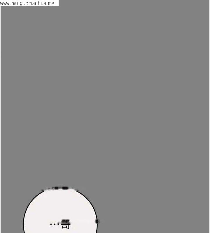 韩国漫画掠夺行动韩漫_掠夺行动-第57话-姐妹相拥，互吸互舔在线免费阅读-韩国漫画-第23张图片