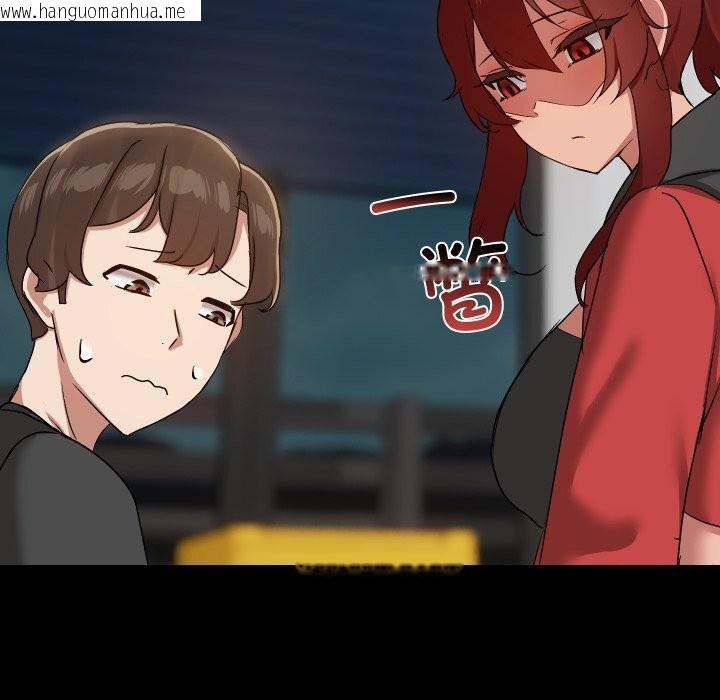 韩国漫画共享男友/出租男友韩漫_共享男友/出租男友-第37话在线免费阅读-韩国漫画-第15张图片