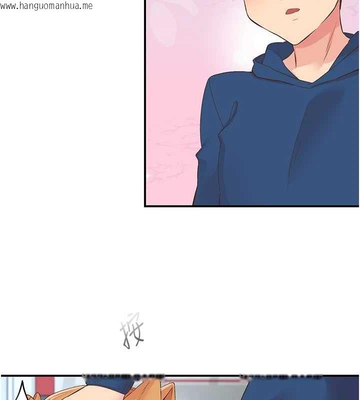 韩国漫画下一颤，性福韩漫_下一颤，性福-第28话-美静姐的深喉咙在线免费阅读-韩国漫画-第26张图片