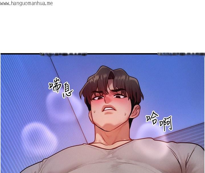 韩国漫画等价交换人生韩漫_等价交换人生-第16话-阿姨完全属于我…在线免费阅读-韩国漫画-第80张图片