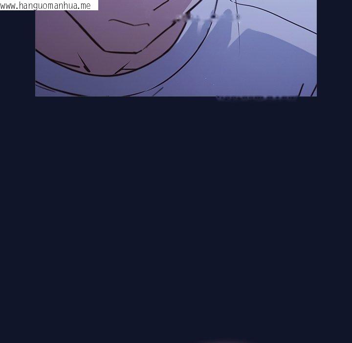 韩国漫画摸鱼生存指南韩漫_摸鱼生存指南-第3话在线免费阅读-韩国漫画-第87张图片