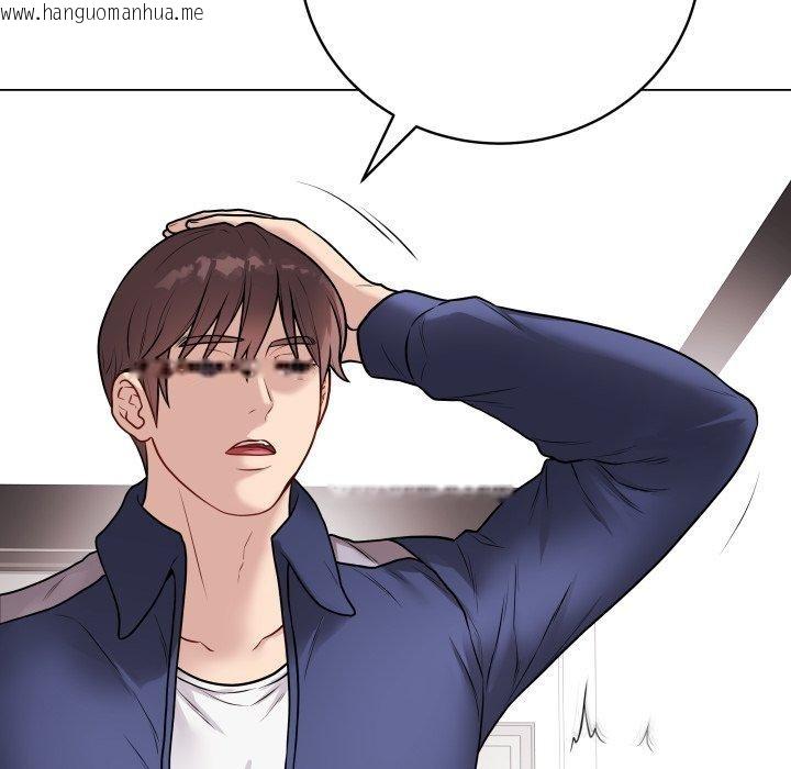 韩国漫画最后的冲刺韩漫_最后的冲刺-第14话在线免费阅读-韩国漫画-第89张图片