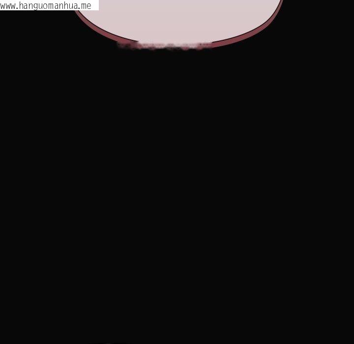 韩国漫画共享男友/出租男友韩漫_共享男友/出租男友-第35话在线免费阅读-韩国漫画-第16张图片