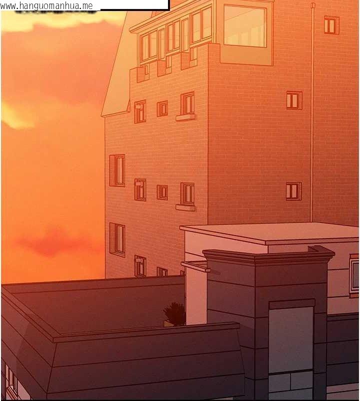 韩国漫画等价交换人生韩漫_等价交换人生-第14话-猎人协会美女干部在线免费阅读-韩国漫画-第97张图片