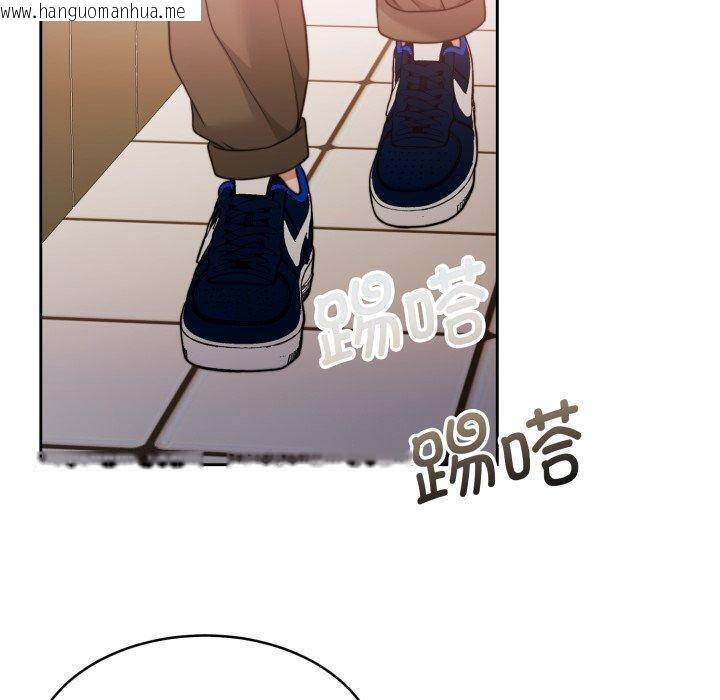 韩国漫画怀孕契约韩漫_怀孕契约-第38话在线免费阅读-韩国漫画-第30张图片