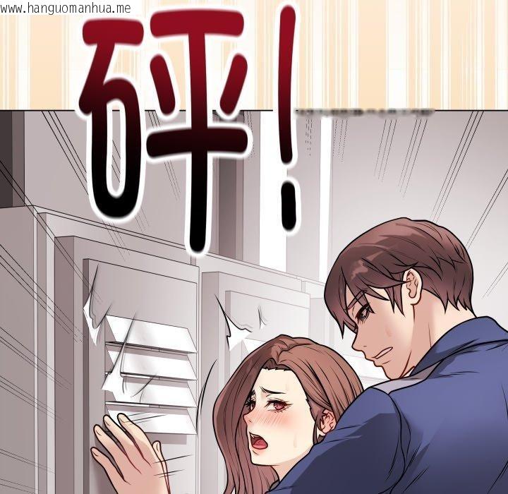 韩国漫画最后的冲刺韩漫_最后的冲刺-第15话在线免费阅读-韩国漫画-第31张图片