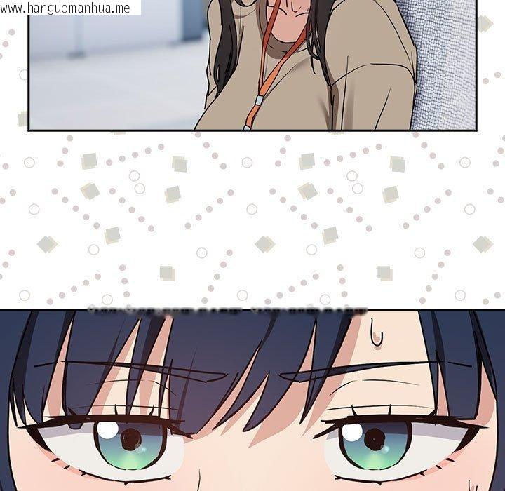 韩国漫画下班后的例行恋爱韩漫_下班后的例行恋爱-第57话在线免费阅读-韩国漫画-第41张图片