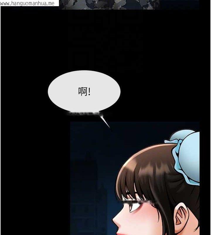 韩国漫画炸裂吧!巨棒韩漫_炸裂吧!巨棒-第83话-好久没干金发妹了!在线免费阅读-韩国漫画-第25张图片