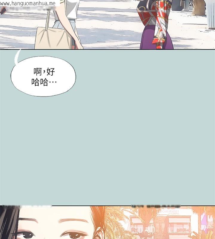 韩国漫画纵夏夜之梦(无码版)韩漫_纵夏夜之梦(无码版)-第73话-淫水流满地还说不要?!在线免费阅读-韩国漫画-第88张图片