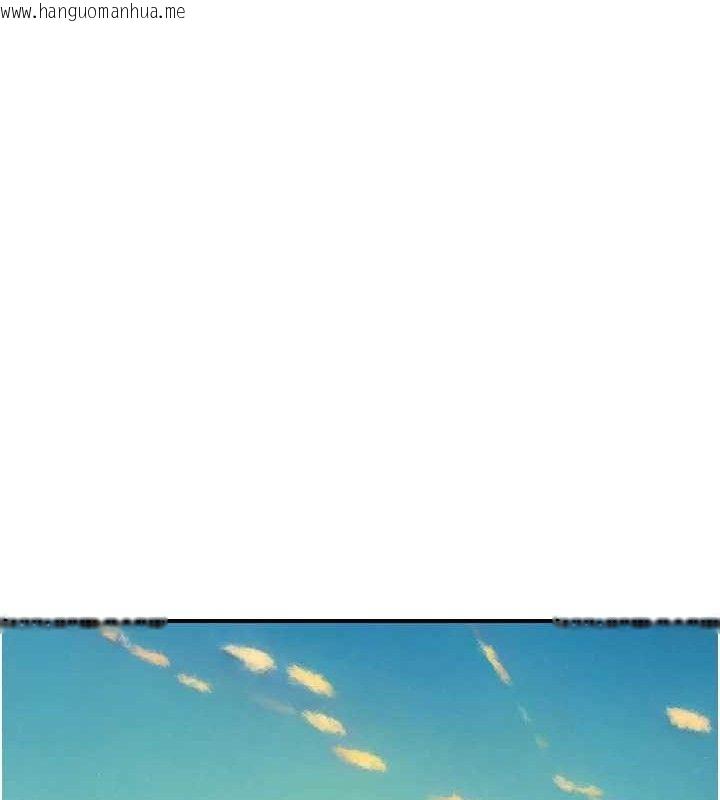 韩国漫画继母的香味韩漫_继母的香味-最终话-戒不掉对阿姨的爱在线免费阅读-韩国漫画-第185张图片