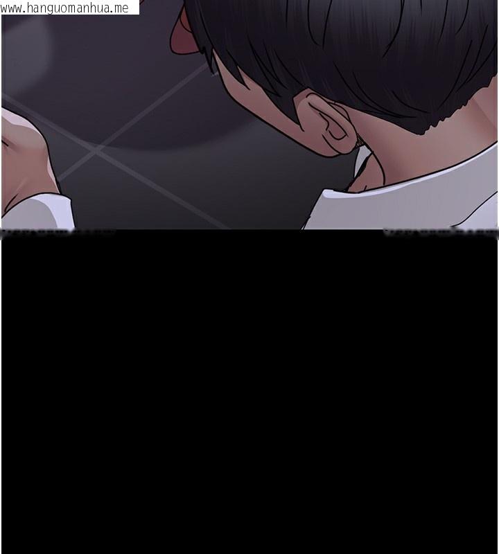 韩国漫画夜间诊疗室韩漫_夜间诊疗室-第107话-服从的喜悦在线免费阅读-韩国漫画-第34张图片