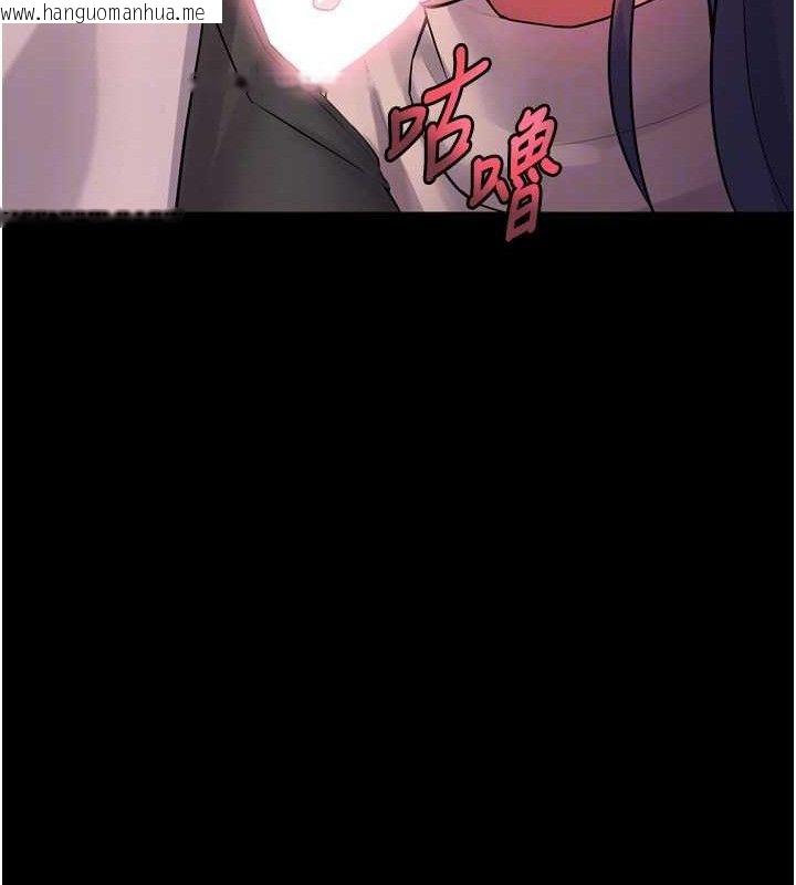 韩国漫画狱火重生韩漫_狱火重生-第19话-往温热的口腔播种在线免费阅读-韩国漫画-第125张图片