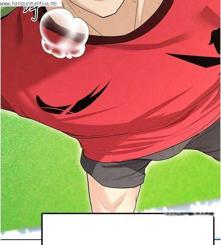 韩国漫画足球型男脱单指南韩漫_足球型男脱单指南-第8话-网球女神现身足球场?!在线免费阅读-韩国漫画-第172张图片