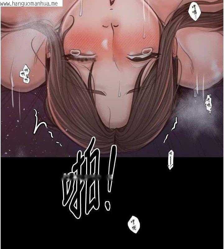 韩国漫画最强家丁韩漫_最强家丁-第40话-娘，请妳体谅我…!在线免费阅读-韩国漫画-第26张图片