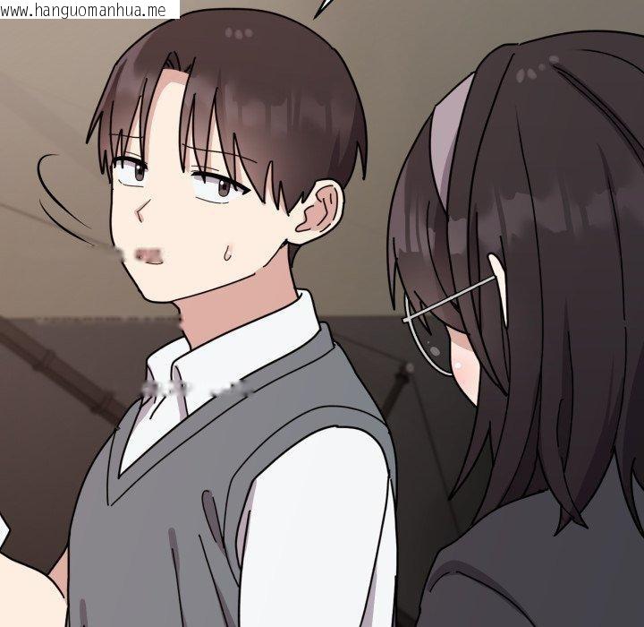 韩国漫画难言之秘韩漫_难言之秘-第5话在线免费阅读-韩国漫画-第75张图片