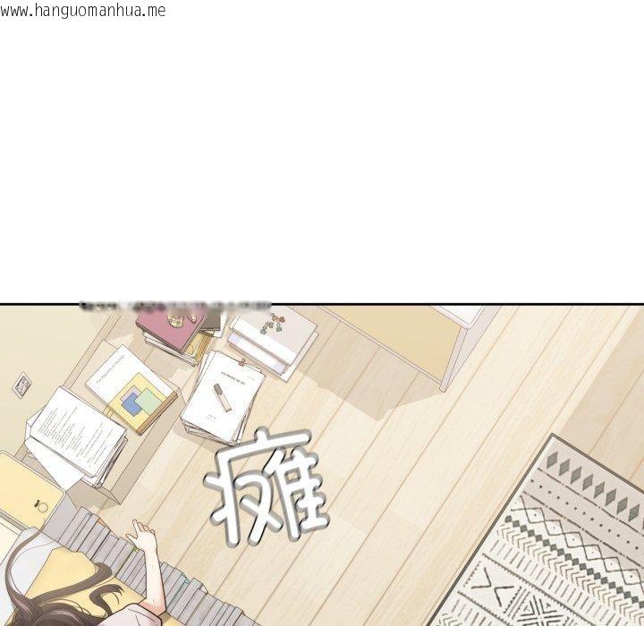韩国漫画我的傻瓜男友韩漫_我的傻瓜男友-第13话在线免费阅读-韩国漫画-第33张图片