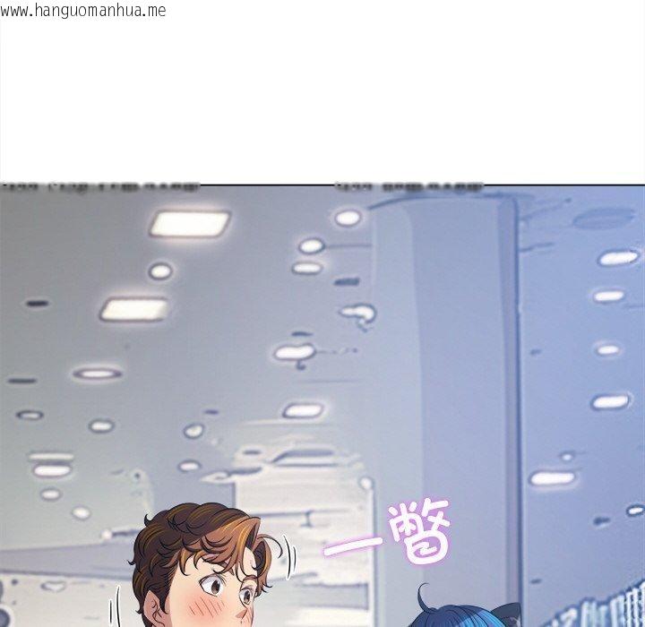 韩国漫画恶女勾勾缠/难缠小恶女韩漫_恶女勾勾缠/难缠小恶女-第255话在线免费阅读-韩国漫画-第87张图片