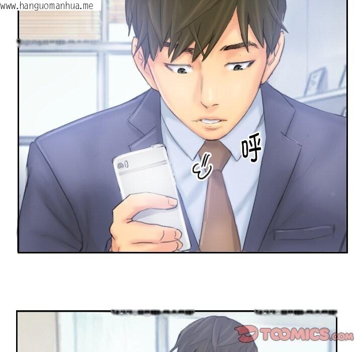 韩国漫画灵魂互换韩漫_灵魂互换-第40话在线免费阅读-韩国漫画-第82张图片