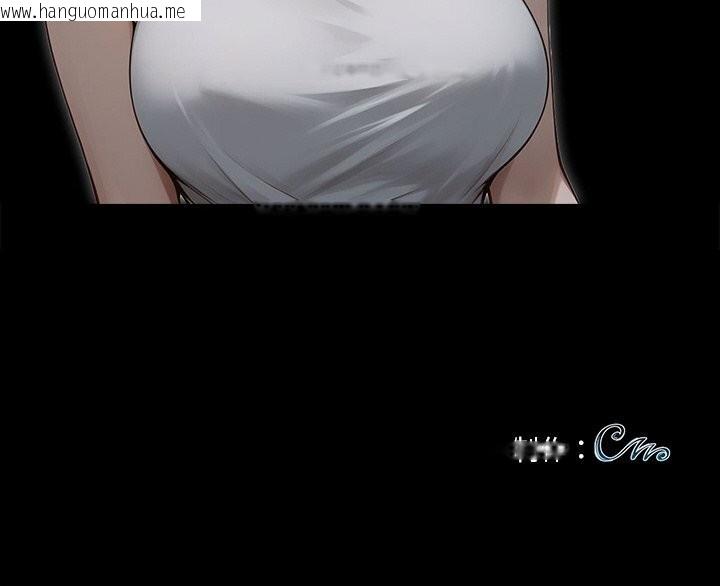 韩国漫画黑道X上班族/我身体里的那个家伙韩漫_黑道X上班族/我身体里的那个家伙-第13话在线免费阅读-韩国漫画-第142张图片