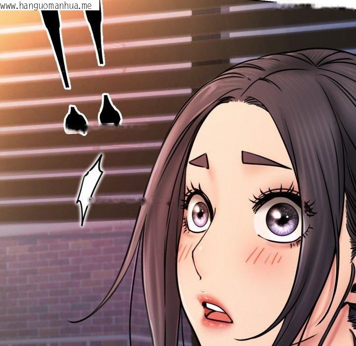 韩国漫画屋檐下的光/当我们住在一起韩漫_屋檐下的光/当我们住在一起-第77话在线免费阅读-韩国漫画-第136张图片