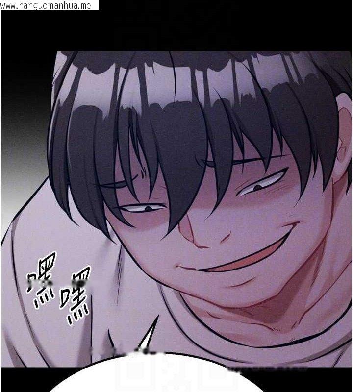 韩国漫画选手村:母猪调教韩漫_选手村:母猪调教-第29话-被夺走的第一次在线免费阅读-韩国漫画-第113张图片