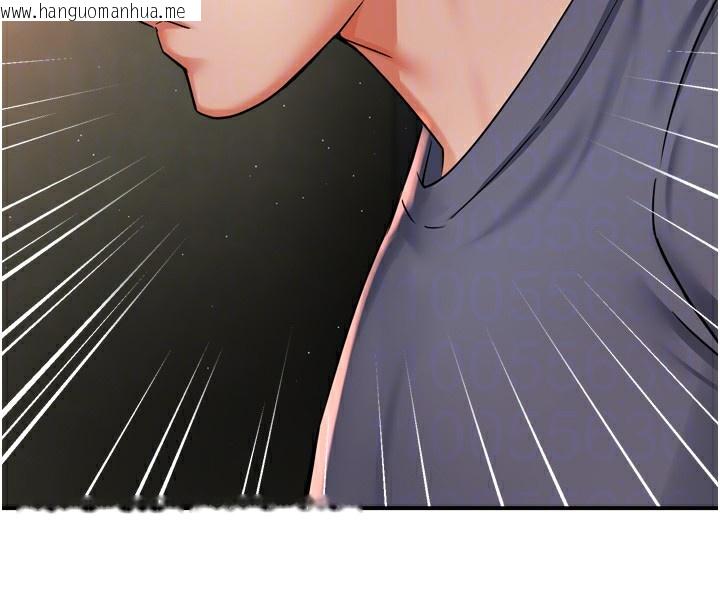 韩国漫画痒乐多阿姨韩漫_痒乐多阿姨-第62话-我想和你共享砲友在线免费阅读-韩国漫画-第48张图片