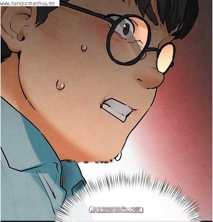 韩国漫画欲海交锋韩漫_欲海交锋-第一季-最终话-山雨欲来风满楼在线免费阅读-韩国漫画-第168张图片
