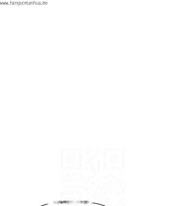 韩国漫画报告女班长:一根突起韩漫_报告女班长:一根突起-第6话-上下关系逆转在线免费阅读-韩国漫画-第57张图片