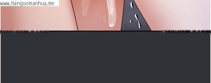 韩国漫画我家的女房客韩漫_我家的女房客-第17话-婊姐妹在线免费阅读-韩国漫画-第17张图片