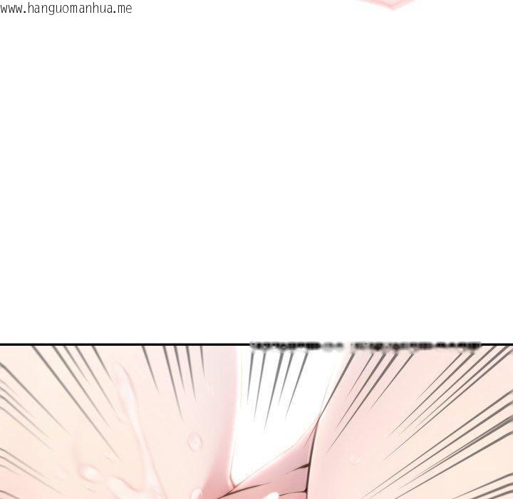 韩国漫画夫妇游戏韩漫_夫妇游戏-第28话在线免费阅读-韩国漫画-第142张图片
