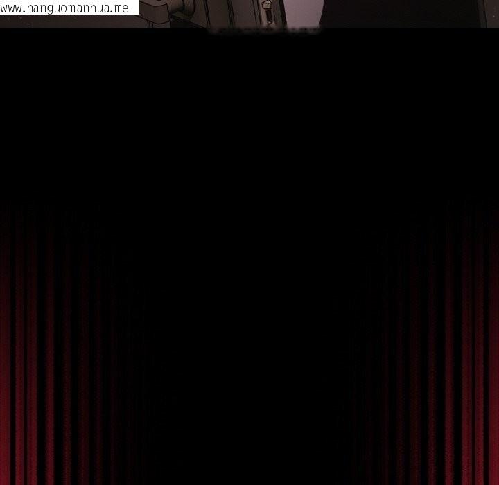 韩国漫画幸福来得太突然韩漫_幸福来得太突然-第24话在线免费阅读-韩国漫画-第166张图片
