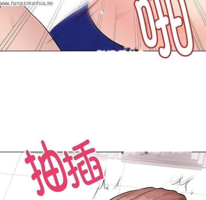 韩国漫画最后的冲刺韩漫_最后的冲刺-第16话在线免费阅读-韩国漫画-第123张图片