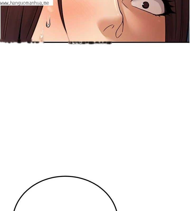 韩国漫画公务员的桃色副业韩漫_公务员的桃色副业-第19话-随叫随到的泄欲玩具在线免费阅读-韩国漫画-第39张图片