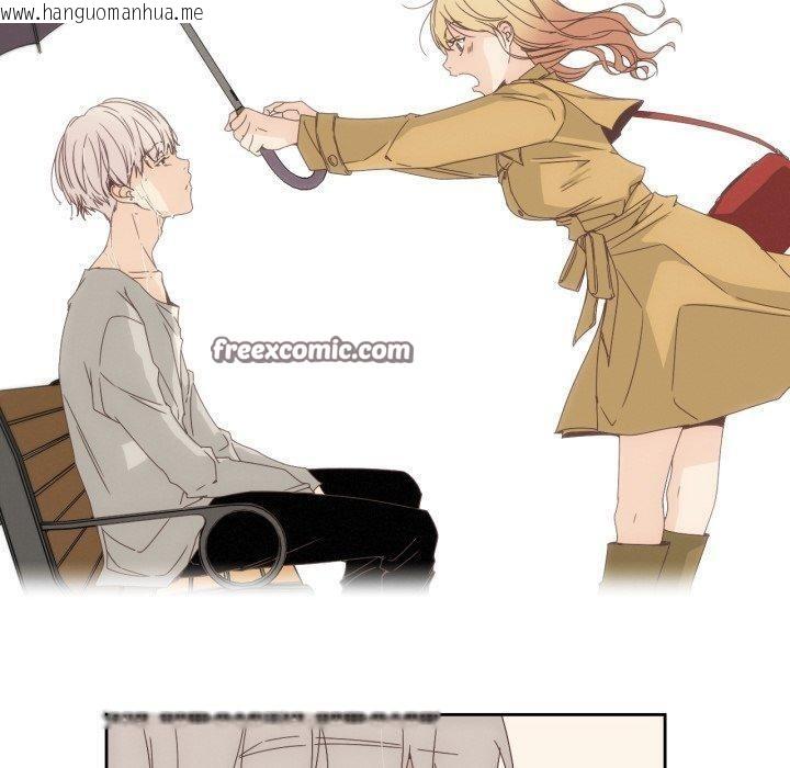韩国漫画纯洁之罪韩漫_纯洁之罪-第6话在线免费阅读-韩国漫画-第60张图片