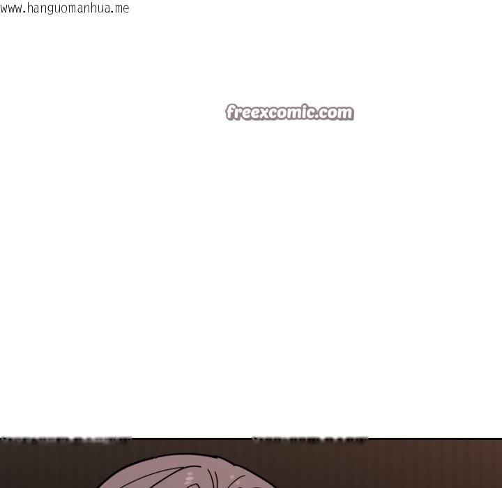 韩国漫画难言之秘韩漫_难言之秘-第2话在线免费阅读-韩国漫画-第28张图片