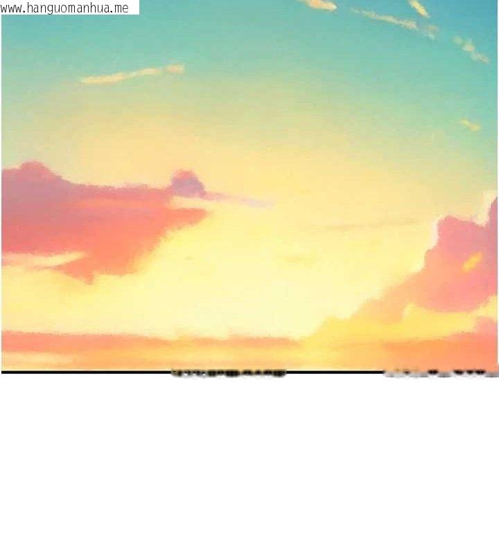 韩国漫画继母的香味韩漫_继母的香味-最终话-戒不掉对阿姨的爱在线免费阅读-韩国漫画-第186张图片
