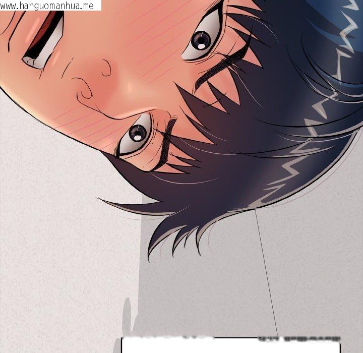 韩国漫画再爱我一次韩漫_再爱我一次-第22话在线免费阅读-韩国漫画-第217张图片