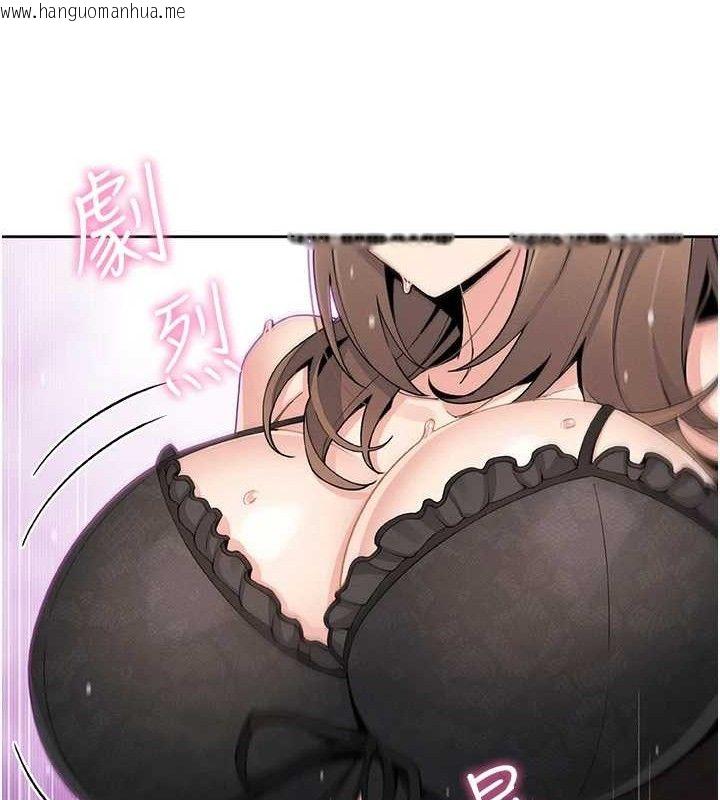 韩国漫画我的掌上明珠韩漫_我的掌上明珠-第12话-闺房彻夜激战在线免费阅读-韩国漫画-第59张图片