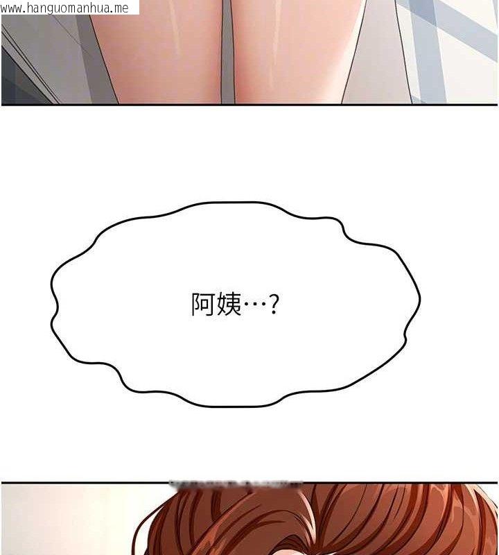 韩国漫画顶加套房的春天韩漫_顶加套房的春天-第21话-以床技消除疑心在线免费阅读-韩国漫画-第48张图片